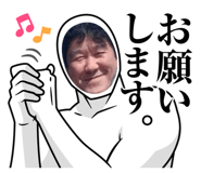 852302424
