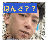 852302431