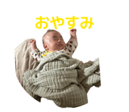 852302557