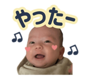 852302609