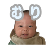 852302612