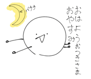 852302754