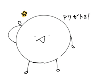 852302755