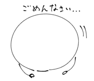 852302756