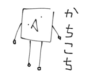 852302757