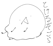 852302758