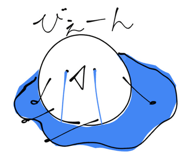 852302760