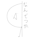 852302763