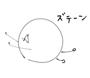 852302765