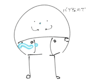 852302767