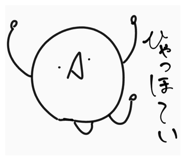 852302769