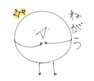 852302771