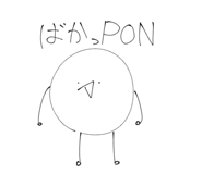 852302776