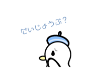 852303616