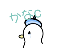 852303617