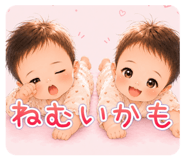 852304108