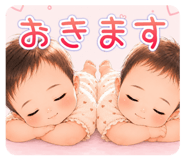 852304110