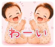 852304111