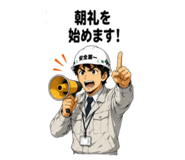 852304250