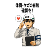 852304254