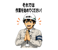 852304256