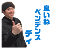 852306003