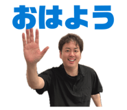 852306016
