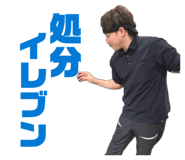 852306021