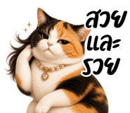 852306617