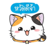 852311226