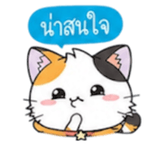 852311227