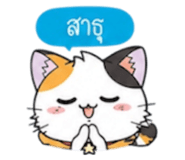 852311230