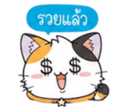 852311231