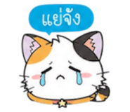 852311232
