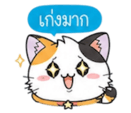 852311233
