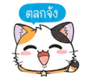 852311236