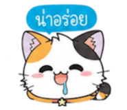 852311238