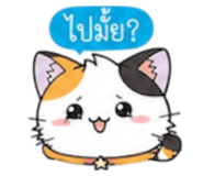 852311263