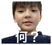 852326802