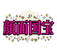 852326915