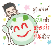 852326932