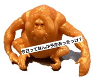 852327124