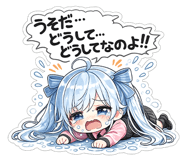 852327374
