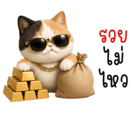 852327763
