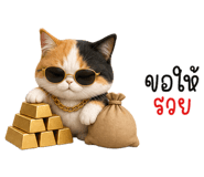852327789