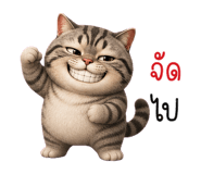 852327825