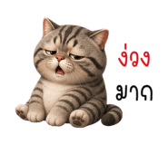 852327833