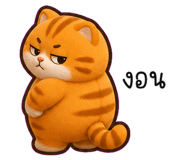 852327974