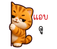852327976