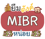 852330613
